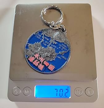 Amazon.co.jp: 瀬戸大橋 方位磁石キーホルダー レトロ 日本土産